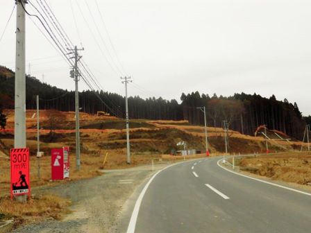 デジタルアーカイブ:20141109_M295.jpg