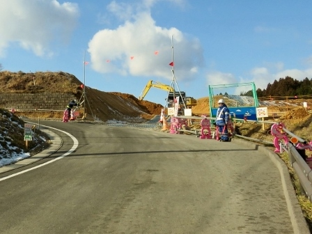 デジタルアーカイブ:20150120_M300_2.jpg